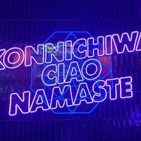 Decoració del local at Desoriente - Poblenou in Barcelona