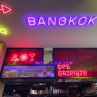 Inside 2  at Desoriente - Poblenou in Barcelona