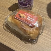   at Pan De Manila in Quezon City