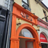 Door almost hidden... at Kyoto Kilkenny in Kilkenny