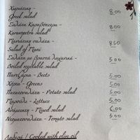 All vegan > ask for “No Feta cheese"  at Karabópetra in Neo Itilo