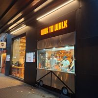  at Wok to Walk in Sofia