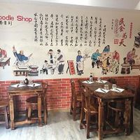   at Noodle Shop in Rouen