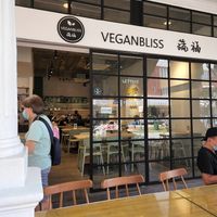  at VeganBliss 蔬福 in Central Singapore