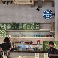  at VeganBliss 蔬福 in Central Singapore
