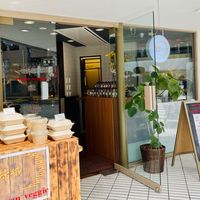  at vegan veggie joga - 嫦娥 in Tokyo