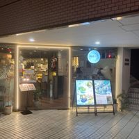 Outside at vegan veggie joga - 嫦娥 in Tokyo