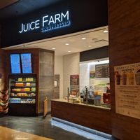 Front at JuiceFarm - Red Rock Casino in Las Vegas