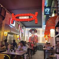   at Oishii in Barcelona