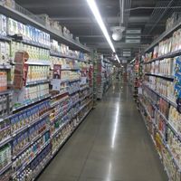 An aisle at Whole Foods Market in New York City