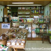 Shop at SuperNat in Bogota