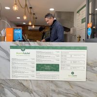 View from Outside    at Mum's Falafel in Paphos