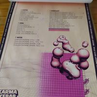  at Karma Kebab in Utrecht