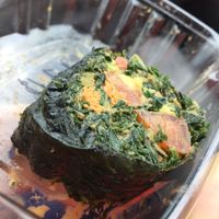 A piece of carrot tuna kale sushi at Tassili's Raw Reality in Atlanta