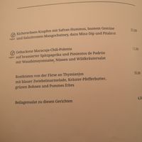  at Kybfelsen in Freiburg