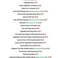 Separate vegan menu at Wok Inn in Kettering
