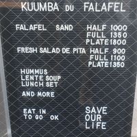 Menu at Kuumba du Falafel in Tokyo