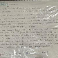   at Yakuzenshokudo Chabuzen in Tokyo