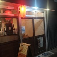 Exterior at Yakuzenshokudo Chabuzen in Tokyo