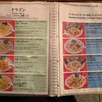  at Yakuzenshokudo Chabuzen in Tokyo