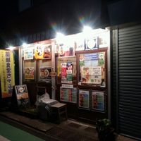 the front at night at Yakuzenshokudo Chabuzen in Tokyo