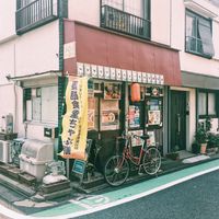 Outside view  at Yakuzenshokudo Chabuzen in Tokyo