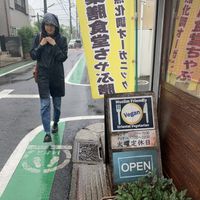 Rainy days  at Yakuzenshokudo Chabuzen in Tokyo
