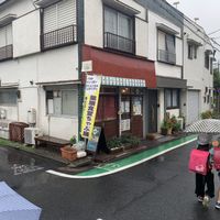 Exterior  at Yakuzenshokudo Chabuzen in Tokyo