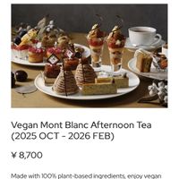   at Lounge & Dining G in Tokyo