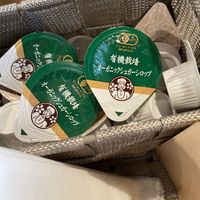 simple syrup  at Soy Stories in Fukuoka