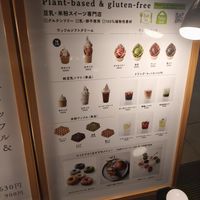  at Soy Stories in Fukuoka