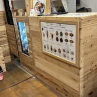   at Soy Stories in Fukuoka