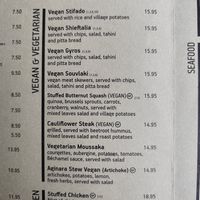 Vegan menu at Raphael's Restaurant in Ayia Napa