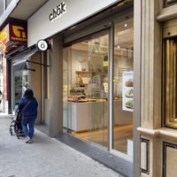 Exterior at Chök - Valencia in Valencia