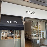 Shop front at Chök - Valencia in Valencia