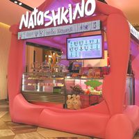The kiosk at Natashkinoltd in South West London