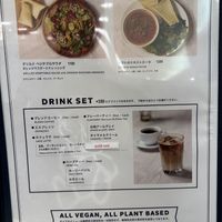   at Whitely Kyoto in Kyoto