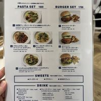   at Whitely Kyoto in Kyoto