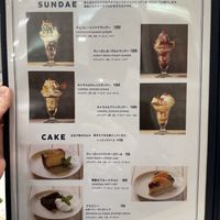   at Whitely Kyoto in Kyoto