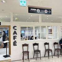   at Whitely Kyoto in Kyoto