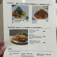   at Whitely Kyoto in Kyoto