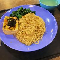   at SuManYuan 素满园 - People's Park Centre in Central Singapore