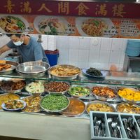 Food choice at SuManYuan 素满园 - People's Park Centre in Central Singapore