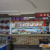 Clearly labelled vegetarian and prices at SuManYuan 素满园 - People's Park Centre in Central Singapore