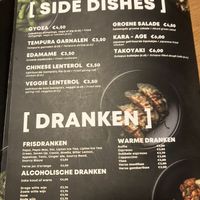   at Magoya in Groningen