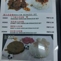 Menu at Pulau Redang Vegetarian Food Supply in Kulai