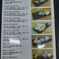 Menu at Pulau Redang Vegetarian Food Supply in Kulai