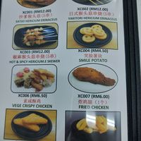 Menu at Pulau Redang Vegetarian Food Supply in Kulai