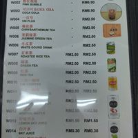 Menu at Pulau Redang Vegetarian Food Supply in Kulai