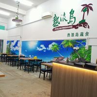  at Pulau Redang Vegetarian Food Supply in Kulai